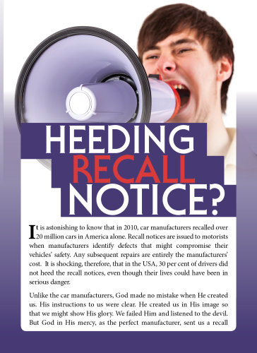 Tract - Recall