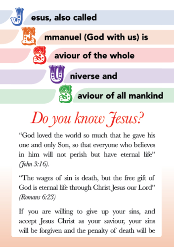 Tract - Jesus - Do you know Jesus