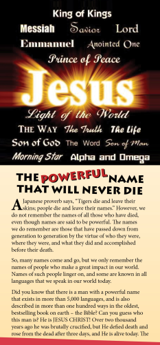 Tract - Powerful name